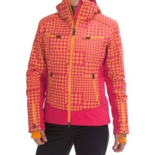 65%OFF 女性のスキージャケット マウンテンフォースライダーIIプリントスキージャケット - 防水、絶縁（女性用） Mountain Force Rider II Printed Ski Jacket - Waterproof Insulated (For Women)画像